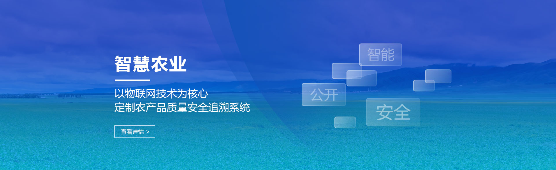 首頁圖片2